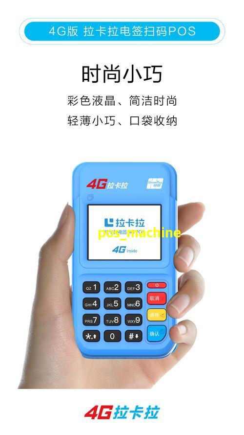 不看征信借款5000馬上到賬的(征信花了借5000)? (http://www.osahdrypack.cn/) 知識問答 第3張