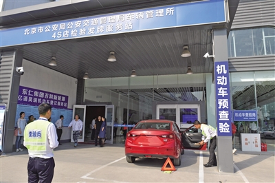 常熟辦理車抵貸的地方(常熟辦理車抵貸的地方)? (http://www.osahdrypack.cn/) 知識問答 第1張