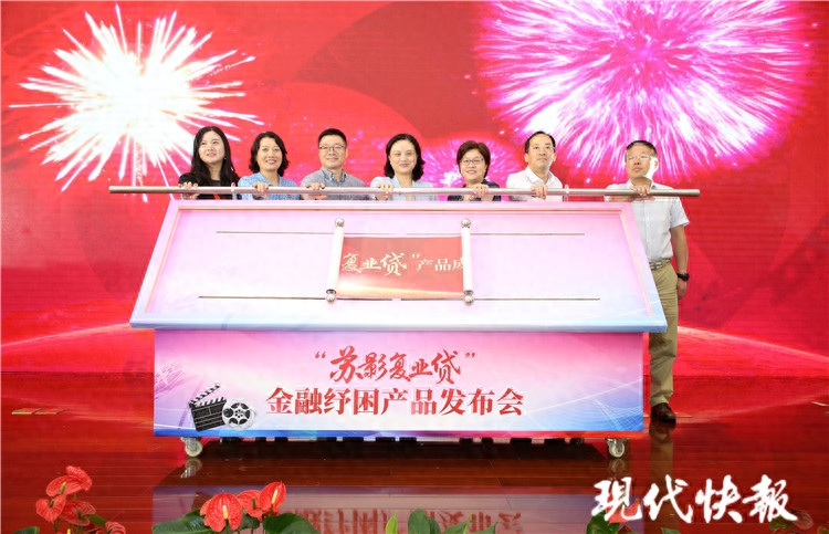 常熟抵押貸款公司(常熟房屋抵押貸款公司)? (http://www.osahdrypack.cn/) 知識問答 第2張