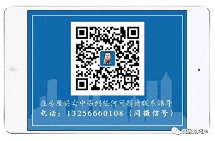 不查征信和負債的正規貸款(征信報告負債在哪里看)? (http://www.osahdrypack.cn/) 知識問答 第2張