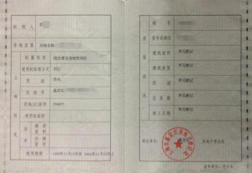 車貸剛還一個月可以抵押貸款嗎(抵押車貸款可以嗎)? (http://www.osahdrypack.cn/) 知識問答 第1張