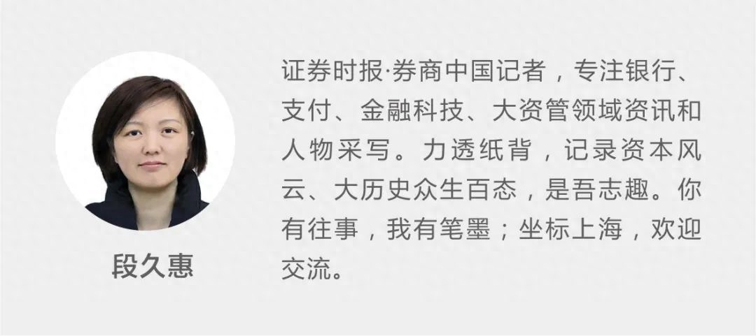 常熟抵押貸款公司(常熟房屋抵押貸款公司)? (http://www.osahdrypack.cn/) 知識問答 第3張