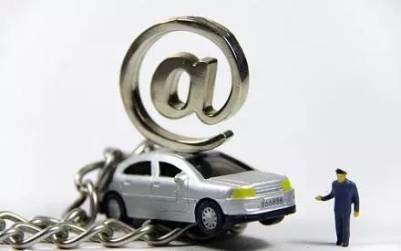 車抵貸不看征信哪幾家好(征信花了車抵押貸都很難)? (http://www.osahdrypack.cn/) 知識問答 第1張