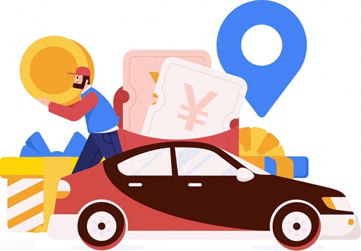 車貸在哪里貸(貸車故障燈標(biāo)志圖解)? (http://www.osahdrypack.cn/) 知識問答 第4張