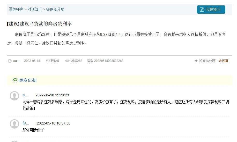 車低壓貸款(低壓貸款車銀行會收走嗎)? (http://www.osahdrypack.cn/) 知識問答 第5張