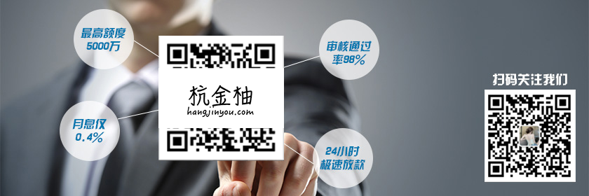 車可以二次抵押貸款嗎(抵押貸款的車還能抵押嗎)? (http://www.osahdrypack.cn/) 知識問答 第2張