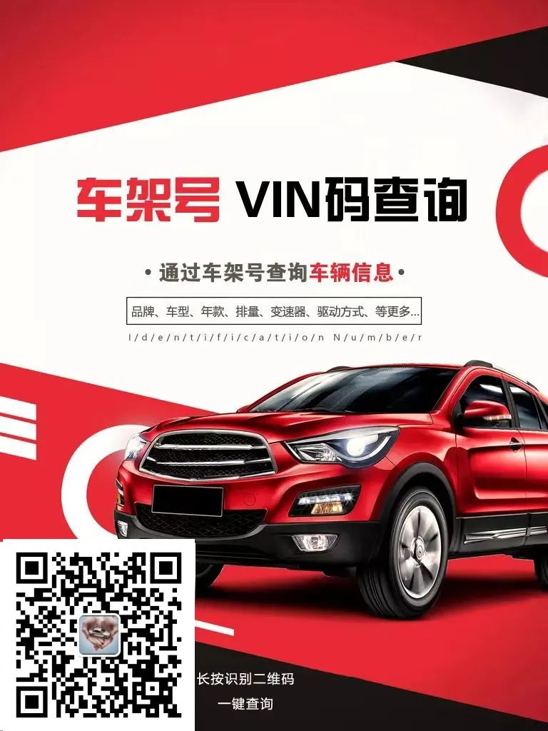 車輛抵押app哪個(gè)更好(抵押車app軟件哪個(gè)好)? (http://www.osahdrypack.cn/) 知識(shí)問(wèn)答 第3張