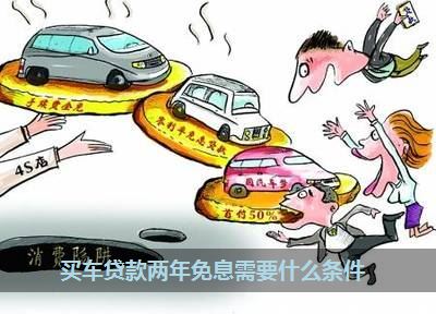 車抵押綠本不看征信(抵押征信車看綠本有影響嗎)? (http://www.osahdrypack.cn/) 知識問答 第1張