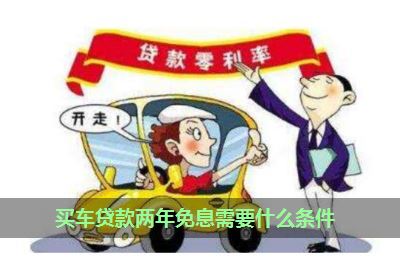 車抵押綠本不看征信(抵押征信車看綠本有影響嗎)? (http://www.osahdrypack.cn/) 知識問答 第2張