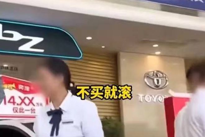 車信貸(信貸車可以過戶嗎)? (http://www.osahdrypack.cn/) 知識問答 第2張