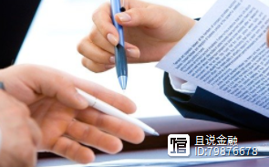 車子抵押借錢(抵押車子借錢合同)? (http://www.osahdrypack.cn/) 知識問答 第1張
