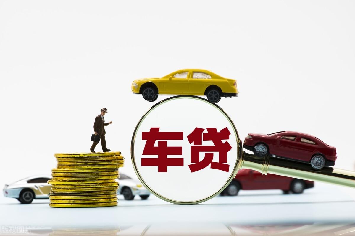 車子沒有綠本可以貸款嗎?(貸款車沒有綠本可以上牌嗎)? (http://www.osahdrypack.cn/) 知識問答 第1張