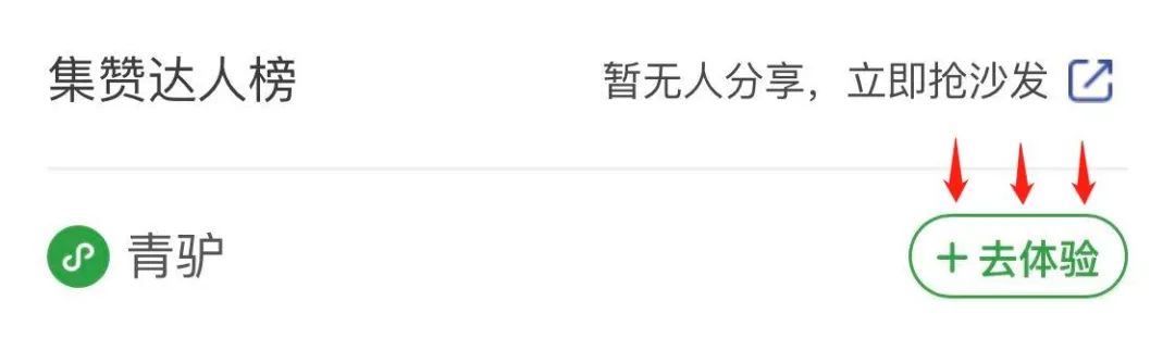 車子可以到銀行抵押貸款嗎(車抵押貸款銀行可以做嗎)? (http://www.osahdrypack.cn/) 知識問答 第4張