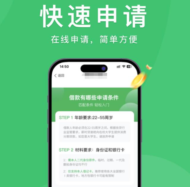 貸款的車可以抵押借錢嗎(抵押貸款的車還能抵押嗎)? (http://www.osahdrypack.cn/) 知識問答 第8張