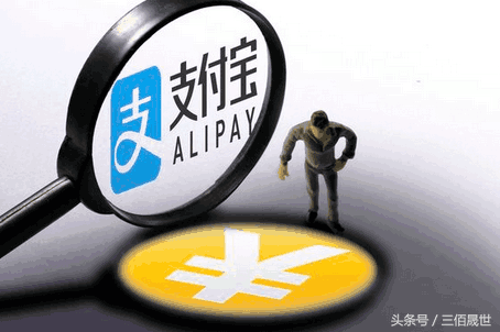 貸款平臺哪個靠譜(什么貸款平臺靠譜)? (http://www.osahdrypack.cn/) 知識問答 第2張