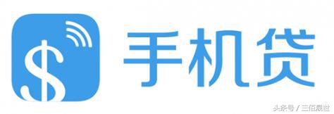 貸款平臺哪個靠譜(什么貸款平臺靠譜)? (http://www.osahdrypack.cn/) 知識問答 第8張