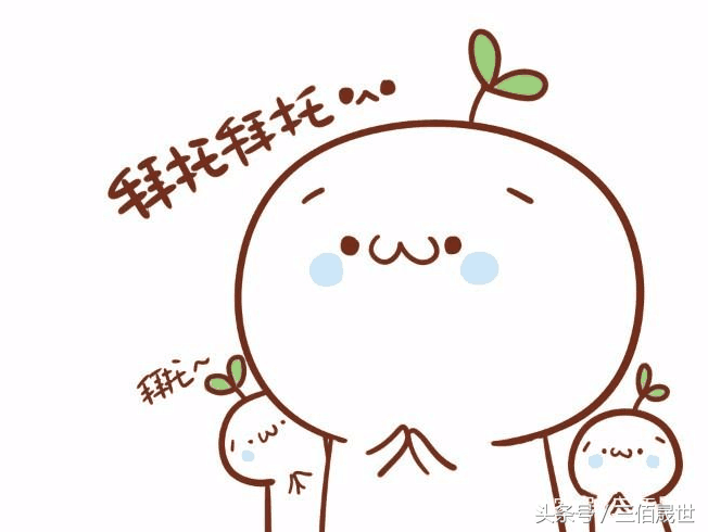 貸款平臺哪個靠譜(什么貸款平臺靠譜)? (http://www.osahdrypack.cn/) 知識問答 第9張