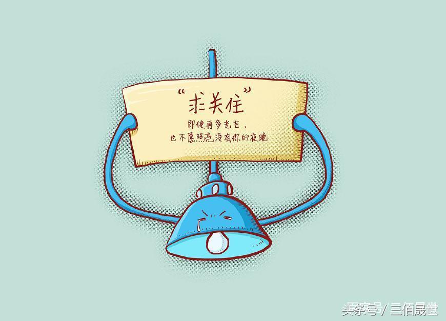 貸款平臺哪個靠譜(什么貸款平臺靠譜)? (http://www.osahdrypack.cn/) 知識問答 第10張