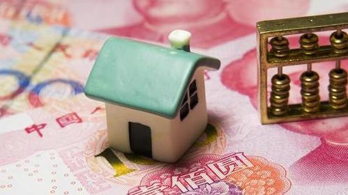 貸款需要什么條件(貸款條件需要什么資料)? (http://www.osahdrypack.cn/) 知識問答 第1張