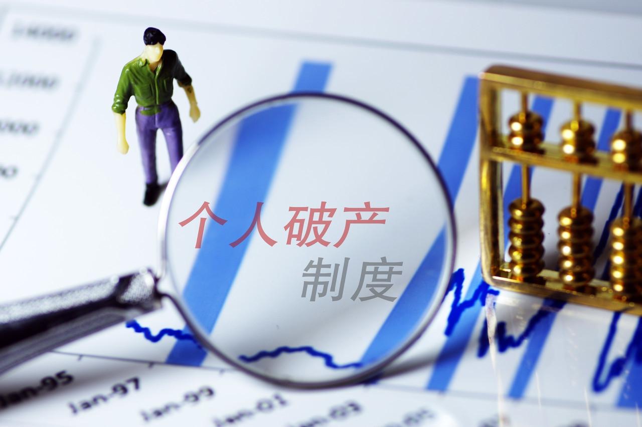 貸款需要什么條件(貸款條件需要擔保人嗎)? (http://www.osahdrypack.cn/) 知識問答 第1張