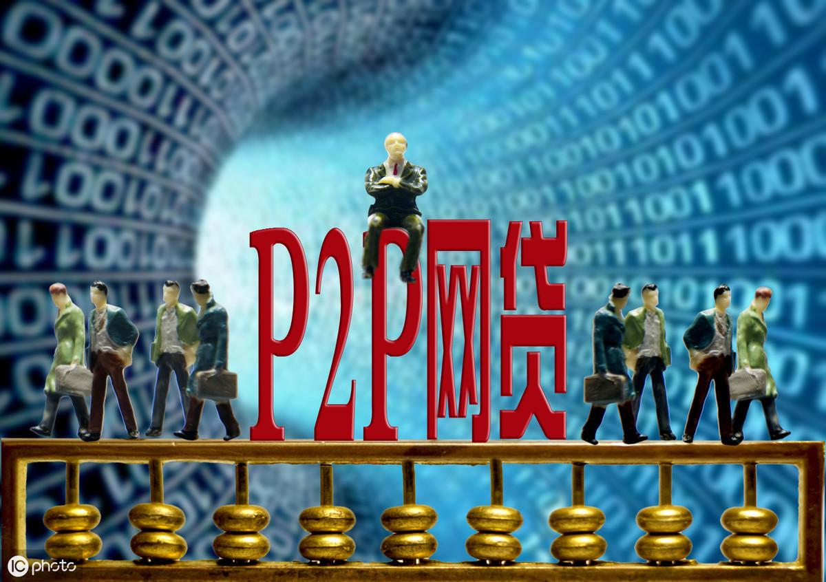 抵押車子貸款平臺(抵押車子貸款平臺找哪個銀行)? (http://www.osahdrypack.cn/) 知識問答 第2張