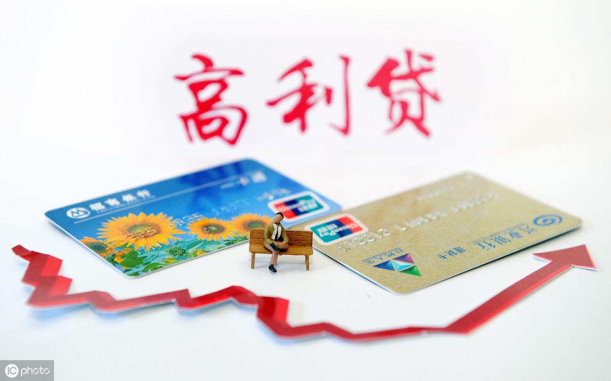 抵押車子貸款平臺(抵押車子貸款平臺找哪個銀行)? (http://www.osahdrypack.cn/) 知識問答 第4張