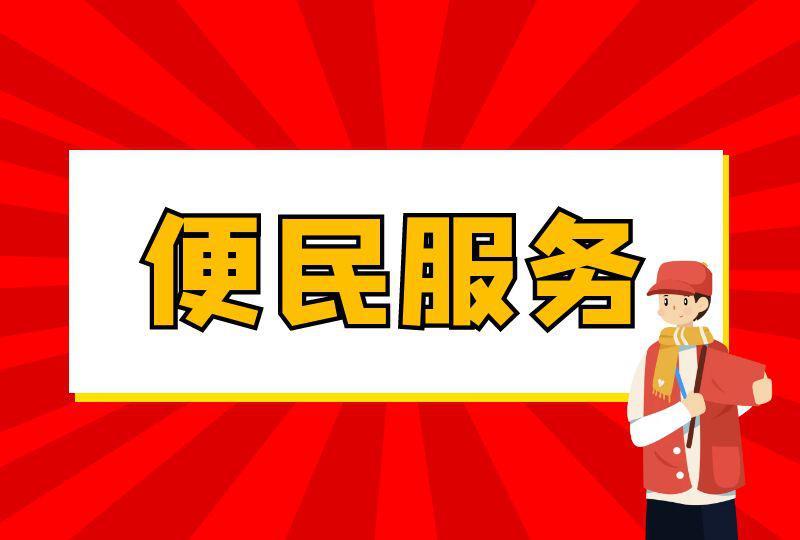 抵押車子貸款平臺(抵押車子貸款平臺哪個好)? (http://www.osahdrypack.cn/) 知識問答 第1張