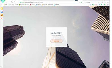 貸款10萬怎么貸(貸貸款需要什么)? (http://www.osahdrypack.cn/) 知識問答 第3張