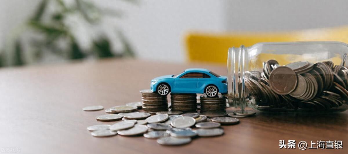 個人汽車貸款(車貸個人貸款)? (http://www.osahdrypack.cn/) 知識問答 第1張