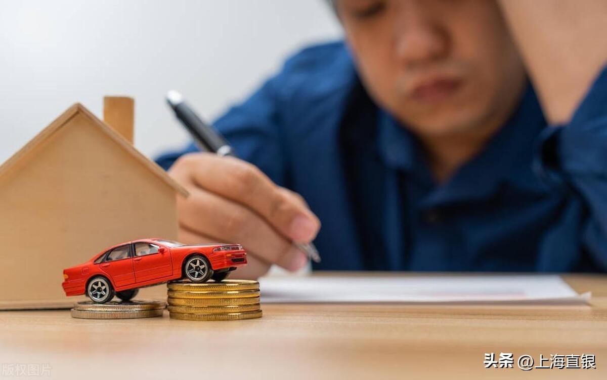 個人汽車貸款(車貸個人貸款)? (http://www.osahdrypack.cn/) 知識問答 第2張