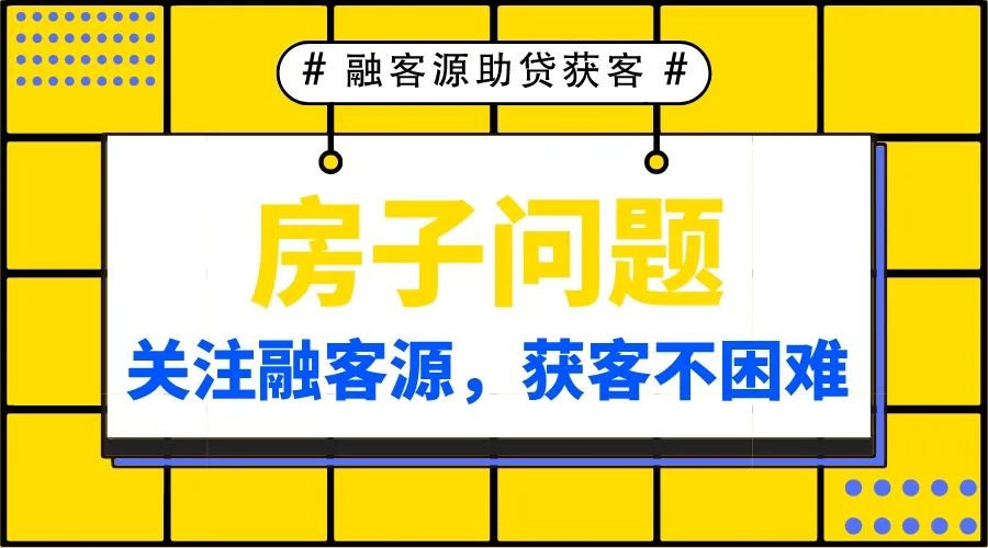 父母車可以抵押嗎(抵押父母的車生效嗎)? (http://www.osahdrypack.cn/) 知識問答 第1張