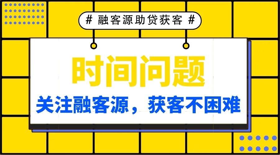 父母車可以抵押嗎(抵押父母的車生效嗎)? (http://www.osahdrypack.cn/) 知識問答 第2張