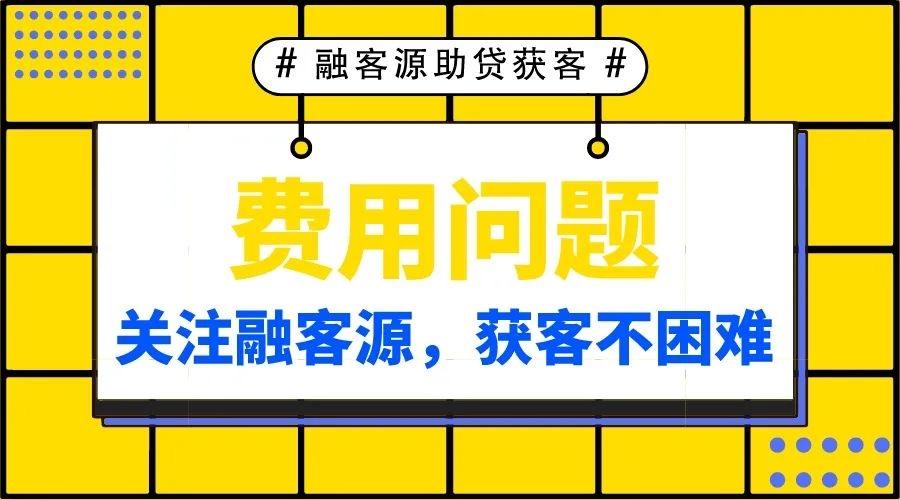 父母車可以抵押嗎(抵押父母的車生效嗎)? (http://www.osahdrypack.cn/) 知識問答 第3張