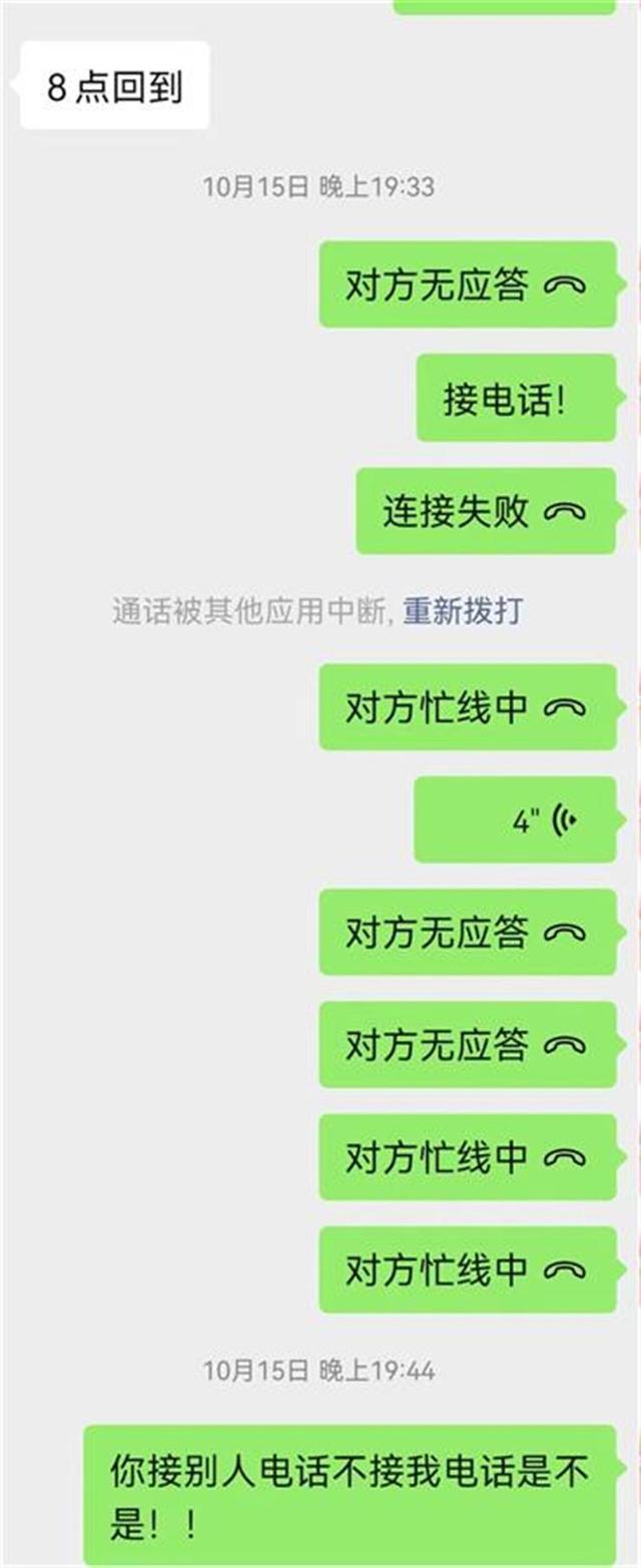 公司車可以抵押貸款嗎(抵押貸款車公司可以抵押嗎)? (http://www.osahdrypack.cn/) 知識問答 第4張