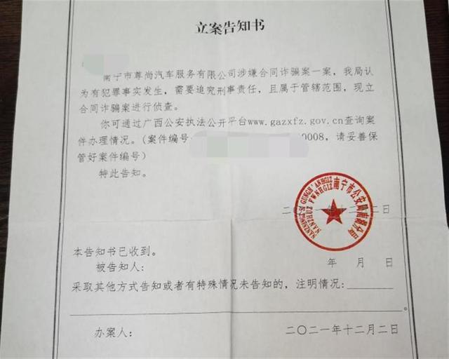 公司車可以抵押貸款嗎(抵押貸款車公司可以抵押嗎)? (http://www.osahdrypack.cn/) 知識問答 第6張