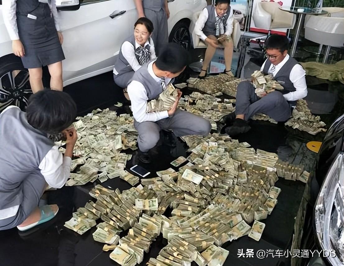 個人汽車貸款(貸款汽車個人能貸款嗎)? (http://www.osahdrypack.cn/) 知識問答 第5張