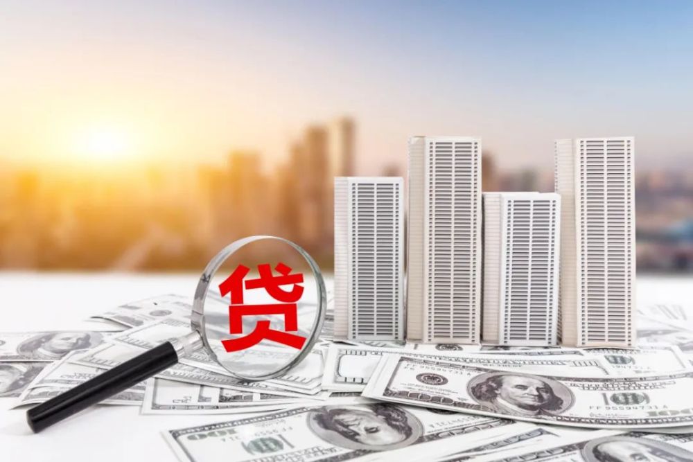 附近銀行貸款(附近辦貸款)? (http://www.osahdrypack.cn/) 知識問答 第1張