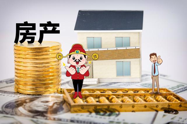 父母車可以抵押?jiǎn)?抵押父母的車生效嗎)? (http://www.osahdrypack.cn/) 知識(shí)問答 第1張