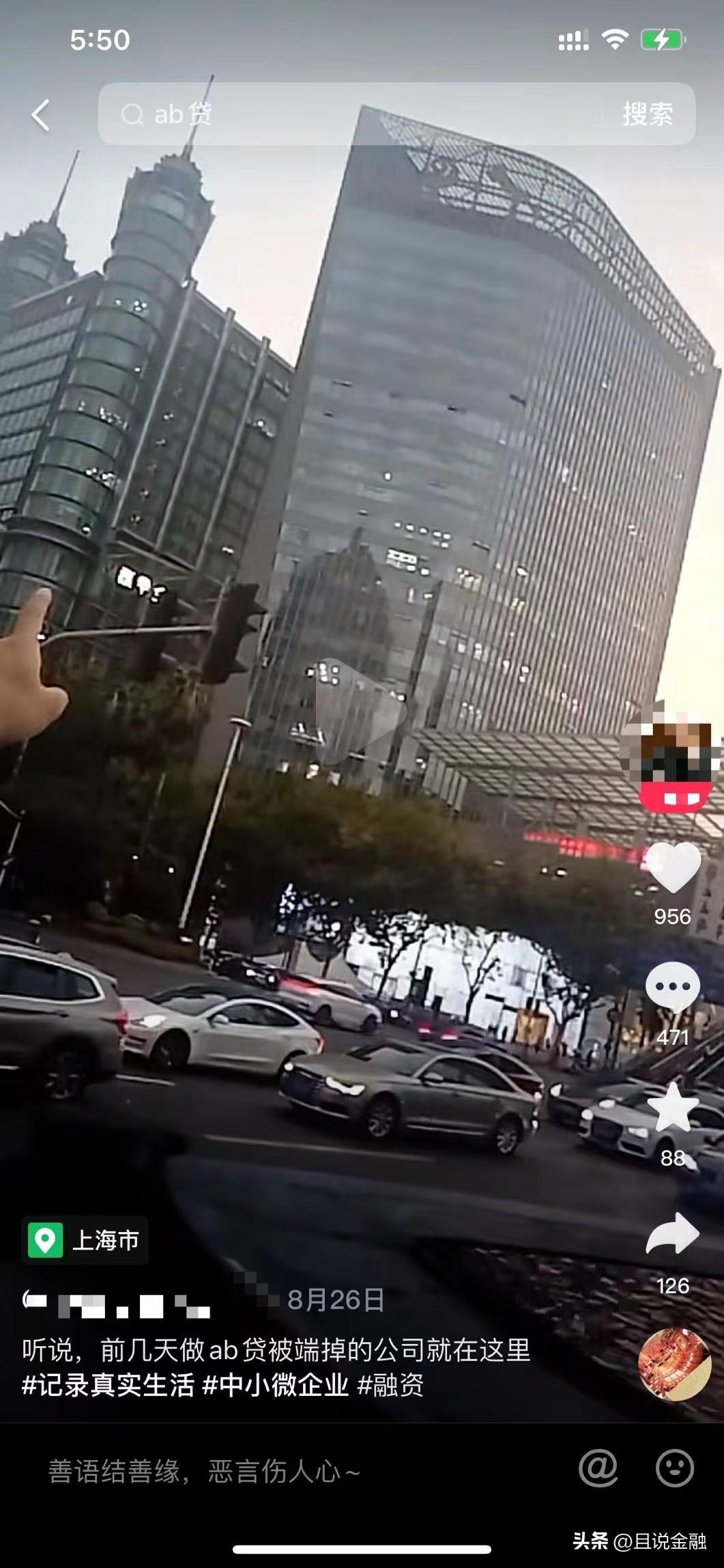 黑戶在銀行可以貸款嗎(貸款銀行黑戶可以申請嗎)? (http://www.osahdrypack.cn/) 知識問答 第4張