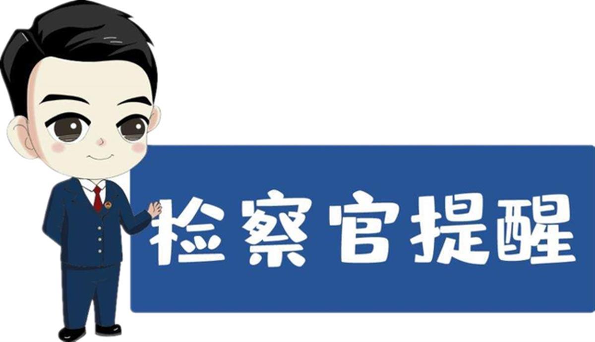黑戶在銀行可以貸款嗎(銀行黑戶能按揭貸款買房嗎)? (http://www.osahdrypack.cn/) 知識問答 第1張