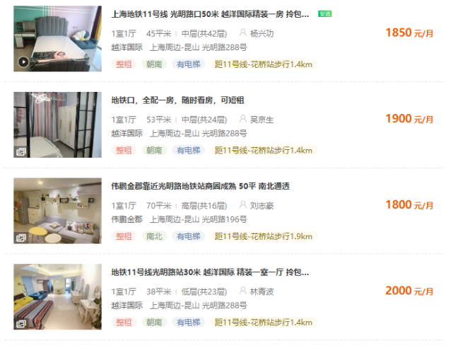 花橋車貸(花橋汽車城)? (http://www.osahdrypack.cn/) 知識問答 第7張