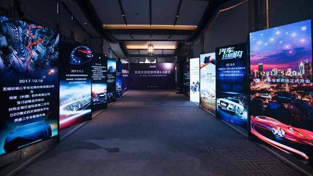 浩韻車貸(韻浩的意思)? (http://www.osahdrypack.cn/) 知識問答 第1張