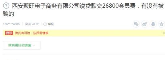 公司車貸(貸車公司安全生產應急演練計劃)? (http://www.osahdrypack.cn/) 知識問答 第1張