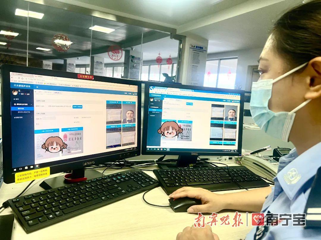 機動車抵押(抵押登記機動車)? (http://www.osahdrypack.cn/) 知識問答 第2張