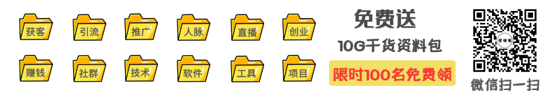 黃金抵押貸款(抵押貸款黃金回收廣告文本)? (http://www.osahdrypack.cn/) 知識問答 第1張