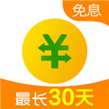 借500不看征信秒下款(征信秒批)? (http://www.osahdrypack.cn/) 知識(shí)問(wèn)答 第3張