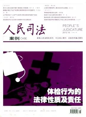 嘉定哪里有抵押貸款的(上海抵押銀行貸款)? (http://www.osahdrypack.cn/) 知識問答 第1張