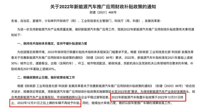 嘉定汽車貸款推薦(嘉定哪里有小額貸款)? (http://www.osahdrypack.cn/) 知識問答 第6張