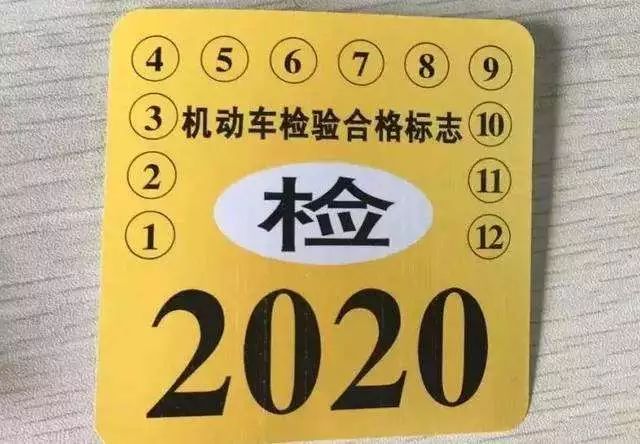 六安市車輛抵押公司(六安車輛抵押哪家有)? (http://www.osahdrypack.cn/) 知識問答 第3張