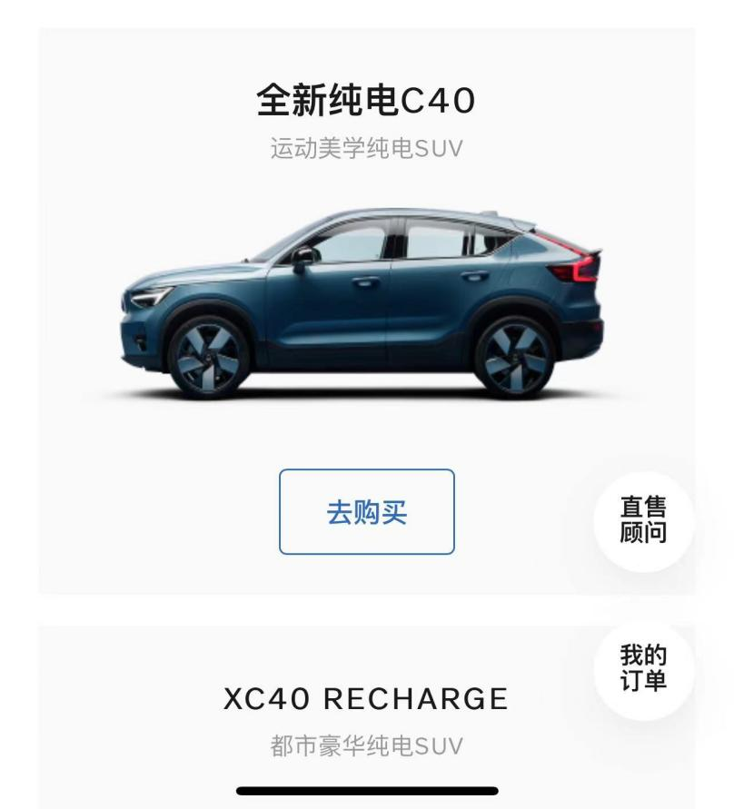 老車貸款(貸款的車)? (http://www.osahdrypack.cn/) 知識問答 第13張